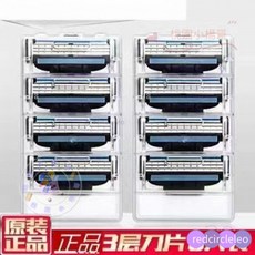 吉利鋒速3層刀片 通用吉列鋒速3剃須刀 手動刮鬍刀 刮鬍刀 頭男鬍子刮 桃園出貨, 1個, 8個刀頭 送1支須膏【不含到柄】