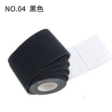 肌肉貼運動繃帶 運動專用膠帶 防拉傷肌貼, 黑色,勁柏2.5cm*5m 有接頭或者摺疊介意, 1個