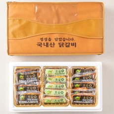 국산 닭갈비 스테이크 닭다리살 선물세트 숯불닭갈비 캠핑음식 술안주 홈파티 선물세트 1호(오리지널 5봉+간장 10봉), 1개