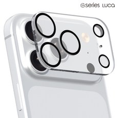 17 프로(iPhone17 Pro) 루카 다이아 블랙링 강화유리 카메라 렌즈보호필름 LF-02, 단품