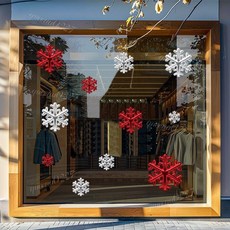 優選好物 聖誕節裝飾雪花場景布置窗貼店鋪櫥窗玻璃貼紙氛圍裝扮窗花靜電貼, B款,大