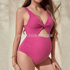 임산부비키니 호캉스수영복 태교여행 만삭