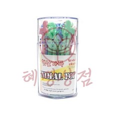 혜명상점 8-1 애니멀 포크 미니포크 어린이피크닉포크 일회용커트러리 도시락포크픽 아기소풍도시락포크