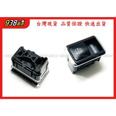 938嚴選 副廠 前右 X204 E350 C190 C197 電動窗開關 昇降機, 1個, A207 2011~2013
