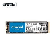 Micron美光 Crucial P2 1TB 2TB M.2 2280 SSD固態硬碟, 1TB 限量促銷
