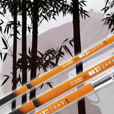 낚시대 받침 5-6절 원투 고정대 스탠드 좌대낚시 거치대 거치구