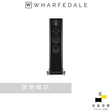 Wharfedale AURA 3 落地喇叭 公司貨 佳盈音響, 鋼烤黑