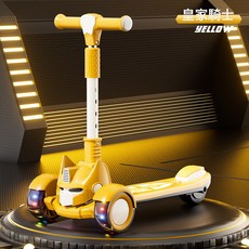 DIU 大童滑板車遛遛車2-12歲男女寶寶可座可單腳滑行的帶燈光音樂滑板, 1個, 滑行款 皇家騎士-無音樂燈光+悍馬輪