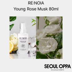 RE:NOIA 香水護髮精華噴霧 80ml 香氛 去除油味, 1個, 年輕玫瑰麝香