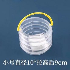 透明摺疊水桶 美術顏料洗筆伸縮筆筒, 小號透明摺疊水桶,一個裝