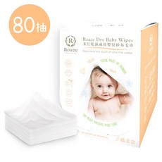 柔仕 Roaze 乾濕兩用嬰兒紗布毛巾 纖柔款 80抽 44862, 80片/盒, 1盒