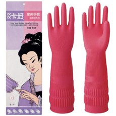 卡好 中厚加長橡膠手套780型－防水清潔防滑防寒農用廚房手套