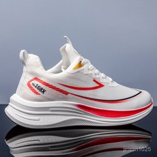 경량 운동화 에어쿠션 스니커즈 남성 운동화 남성 트렌드 사계절용 러닝 운동화 편안하고 통기성 좋은 부드러운 바닥 캐주얼 신발 대형 편안한 러닝화