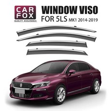 자동차 창 바이저 천막 쉘터 앞 유리 측면 비 태양 그늘 스타일링, 1. 4Pcs