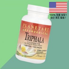 플래니터리 허브 아유르베다 트리팔라 120정 1 1000mg Planetary Herbals Ayurvedics Triphala 120 Tablets Per Tablet