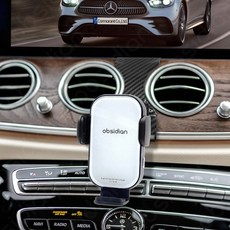 옵시디언 벤츠 E클래스 W213 CLS C257 AMG GT X290 전용 핸드폰 고속 무선충전 거치대, 화이트, CT-W16E+CT-HCM00