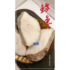 大比目魚(扁鱈)/約35片/約3公斤/自助餐/主菜/副菜/便當店/快餐/團購, 1個