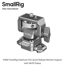 三重 大人氣 SmallRig 4487 HawkLock H21 快速 可調俯仰 NATO 螢幕雲台 蝸牛雲台