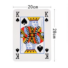 超大撲克牌 20x28cm 婚禮道具 派對遊戲, 1個