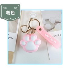 貓咪貓爪鑰匙圈矽膠個性創意情侶 交換禮物, 粉色, 1個