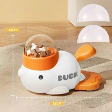 치프몰 강아지 오리 노즈워크 장난감, 1개, 흰색