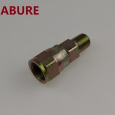 117635 SWIVEL 측면 애프터 마켓 퓨전 에어 퍼지 AP 스프레이 건용, 한개옵션0