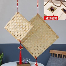 無品牌 竹編藝術 創意手工 DIY 正方形簸箕 裝飾掛飾, 1個, 竹本色-20*20cm.