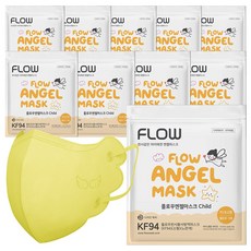 플로우 천사 KF94 유아 마스크 XS 초소형, 옐로우, 10개, 5개입