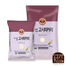 곳간오늘 고시히카리 7분도미 칠분도미 주문후 당일도정, 10kg, 1개