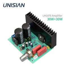 UNISIAN LM1876 오디오 증폭기 30W 2.0 채널 스테레오 Hifi 전력 증폭기, 1개