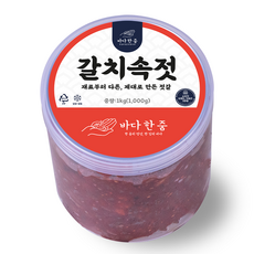 바다한줌 국산 갈치속젓 100% 저염 국내제조 쌈젓, 1개, 1kg