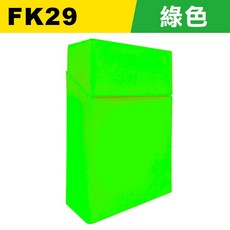 板橋現貨【加厚菸盒】20支裝整包香煙放入.軟包硬殼通用.翻蓋防壓防潮.便宜實用【傻瓜批發】FK29, 1個, (FK29)加厚菸盒-綠色, 綠色