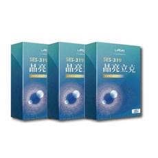 LARGAN SES-319 晶亮立克 葉黃素 藻紅素 30粒, 3個, 30顆