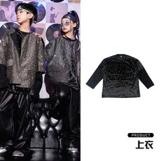 스트릿 힙합 무대복 긴팔 상하세트 재즈댄스 단체복