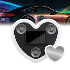 Car LED Ambient Lighting - 7 Colors 8 Modes RGB Solar Powered&USB Charging Heart-Shaped Neon Light, Two hearts-1pcs