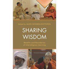 (英文圖書)Sharing Wisdom: Benefits and Boundaries of Interreligious Learning 精裝版, Lexington Books, 英文