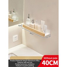 목재 알루미늄 방수 욕실 선반 샴푸 메이크업 홀더 액세서리 주방 Sorage 목욕, wood white 40cm