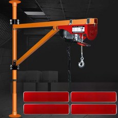 윈치 걸이대 전기 거치대 견인용 원치 브래킷 운반용, 200kg 20m 모터+벽걸이 브래킷, 1개