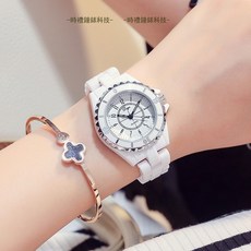 熱銷新款女士陶瓷手錶 女白色手鏈條簡約防水時尚款氣質淑女款休閒 女錶 學生手錶 潮流 流行女錶【時禮】