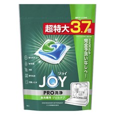 ultra Joy 超大容量洗碗機凝膠清潔劑 48入裝, 1個