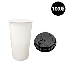 [SET] 16온스 종이컵 개폐형 블랙 리드 뚜껑 세트 100개입, 1세트
