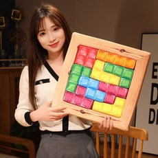 益智拼圖方塊坐墊毛絨玩具 俄羅斯兒童多功能玩偶積木生日禮物, 1個, 40*40CM