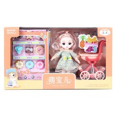 公主娃娃套裝 洋娃娃禮盒 芭比娃娃 家家酒玩具組 - 小女孩玩具首選 生日聖誕禮物推薦, 1個, 購物車套裝