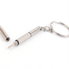 드라이버 키링 차량키링