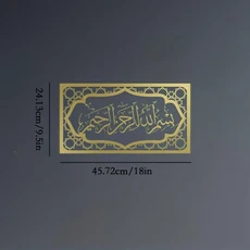 1PC 생명의 꽃 금속 벽 예술 침실 및 장식 소파 악센트 조각 위의 세련된 디자인, 01 TY8111