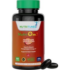 인지질 크릴오일 영양제 NutrOm3500mg 남극 크릴 오일 오메가 3 오메가3 EPA DHA 함유 편 비GMO GMP 인증 알레르겐 프리 60 소프트젤, 인지질 크릴오일 영양제 NutrOm3500mg 남극 크, 1개, 60정