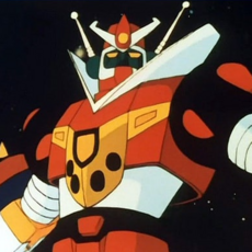 아카데미과학 문방구시리즈 합신전대 메칸더브이 메칸더V 프라모델 15821, 1개