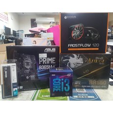 Intel i3-9100F B365M-K 8G DDR4 2666 120水冷, 1個, 8G版本