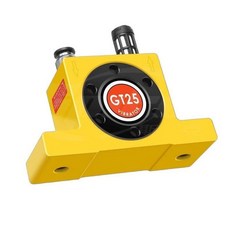 바이브레터 GT4 대박 GT04 공압 타입 진동기 GT6 가진기 GT25 압축기 GT36, SK 40 세트연결대 머플러 증정, 1