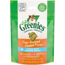 "3貓2館" Greenies 健綠 貓咪潔牙餅 60g(2.1oz), 1個, 濃郁烤雞